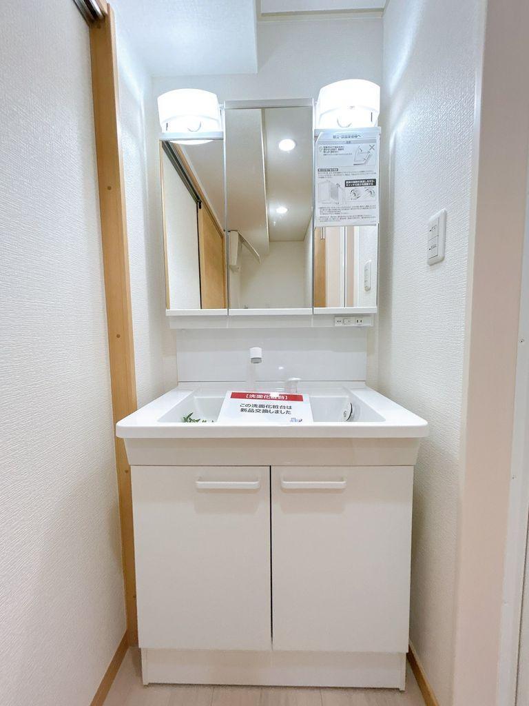 番町のマンションの洗面台・洗面所