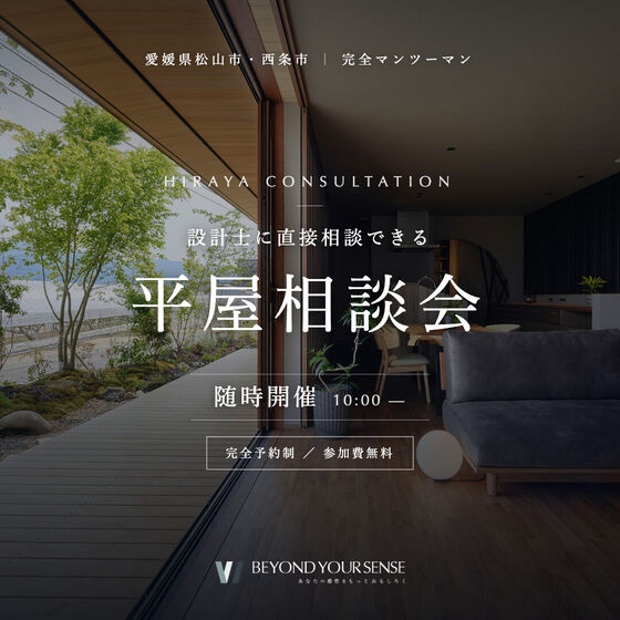 同LPのSNS用バナー(フィード 1:1)