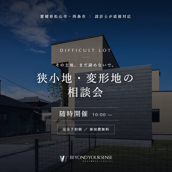 同LPのSNS用バナー(フィード 1:1)