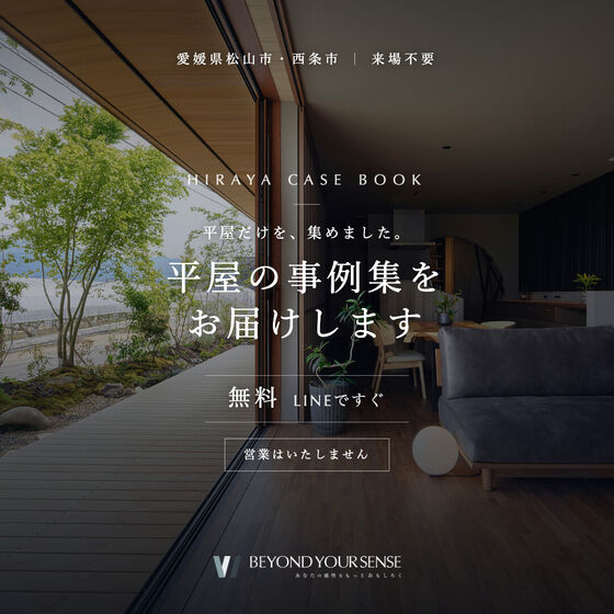 同LPのSNS用バナー(フィード 1:1)