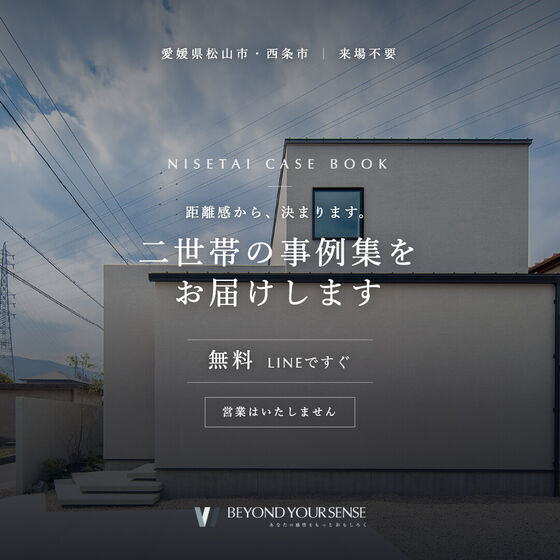 同LPのSNS用バナー(フィード 1:1)