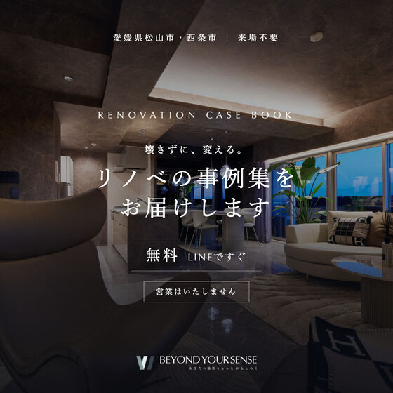 同LPのSNS用バナー(フィード 1:1)