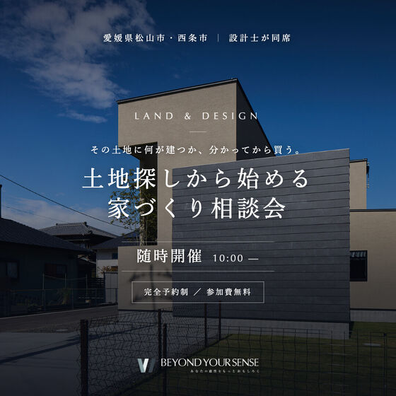 同LPのSNS用バナー(フィード 1:1)
