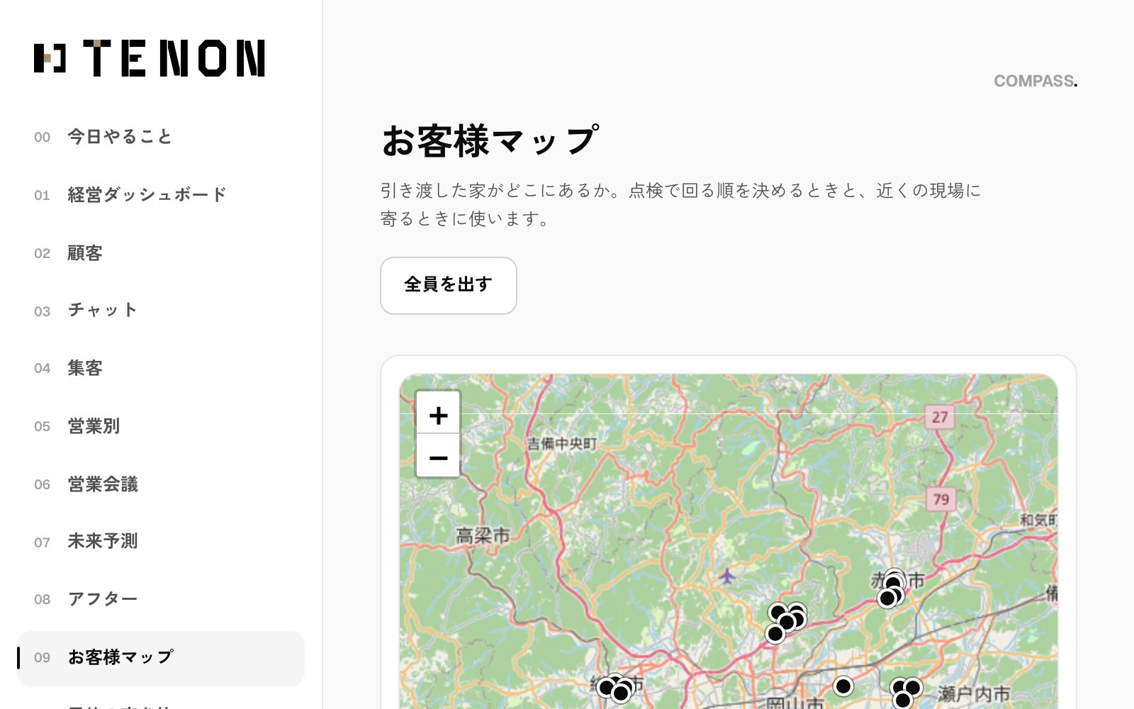 お客様マップ。引渡し済みのお宅が地図の上に並ぶ
